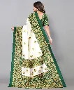 AAMRAPALI DARK GREEN_4.webp
