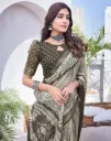 Kalavati Brown