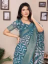 Latika Green